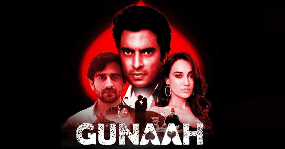 IN - Gunaah