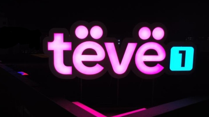 ALB| TËVË 1