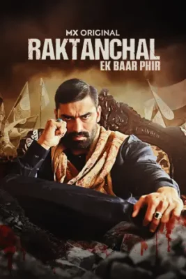 IN - Raktanchal Ek Baar Phir (2024)