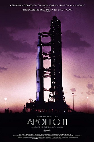 EX - Apollo 11