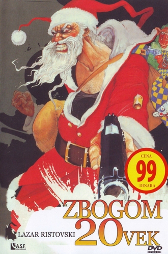 20ti vek / Збогум на дваесеттиот век! (1998)
