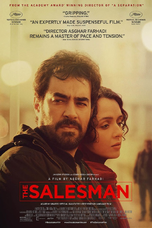 EN - The Salesman (2016) (PERSIAN EN-SUB) ASGHAR FARHADI