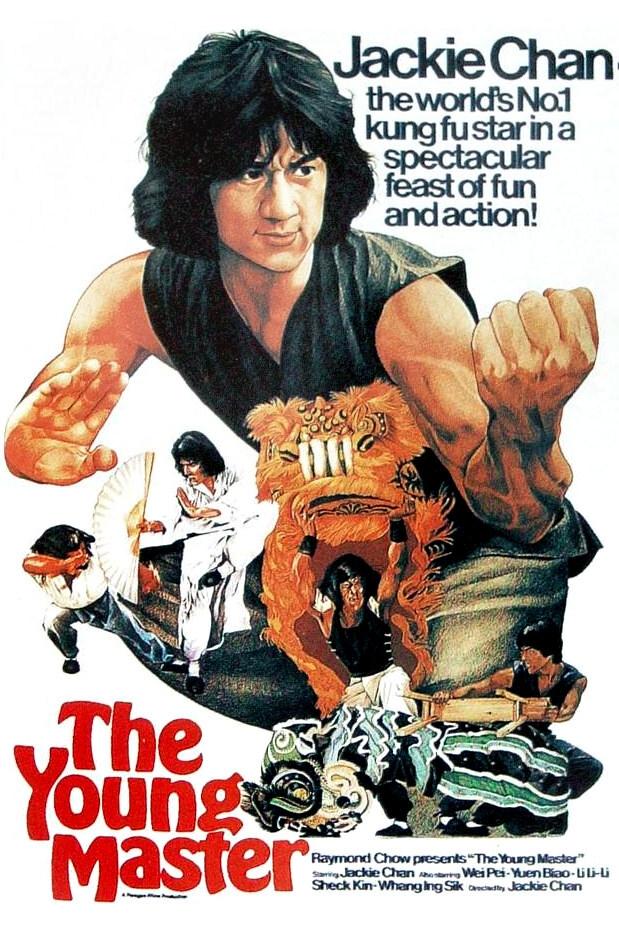 EN - The Young Master (1980) JACKIE CHAN (ENG SUB)