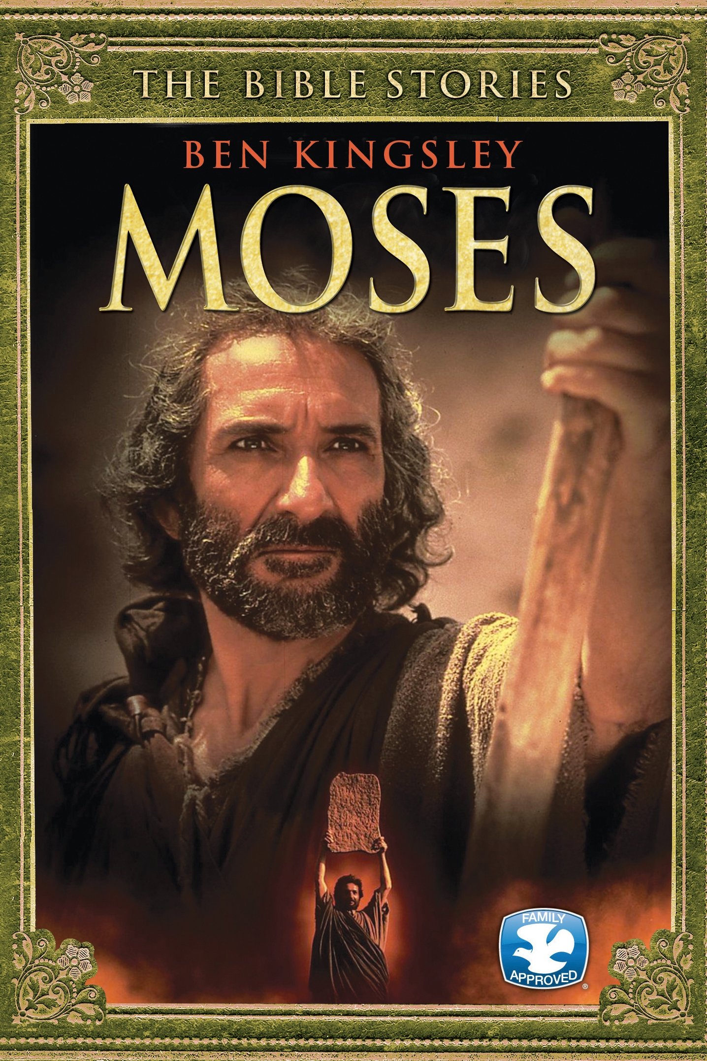 EN - Moses (1995)