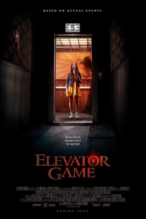 EN - Elevator Game (2023)