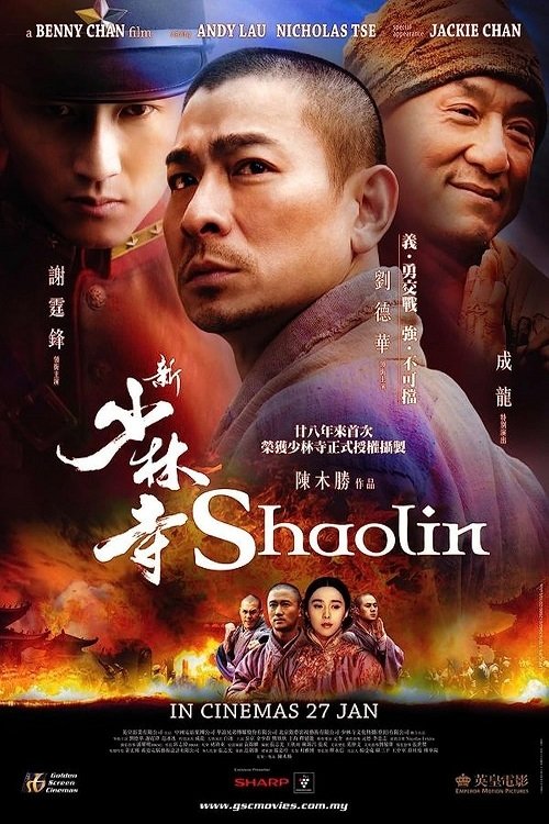 Xin Shao Lin Si (2011) JACKIE CHAN (ENG-SUB)