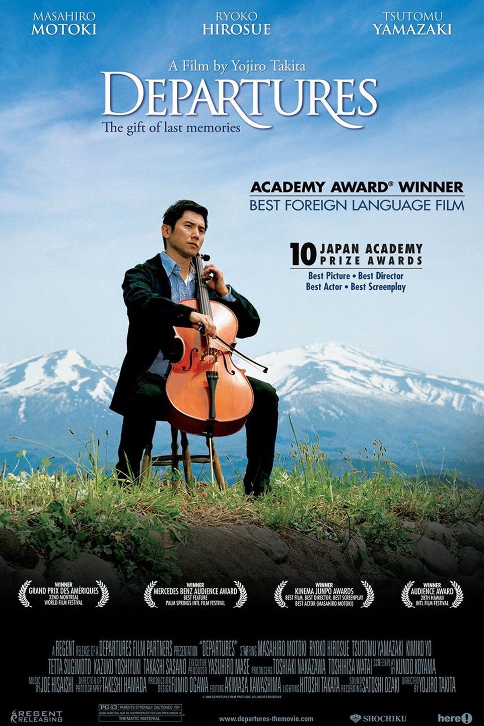 EN - Departures (2008)