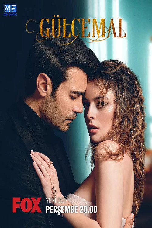 IR - Gülcemal گل‌جمال