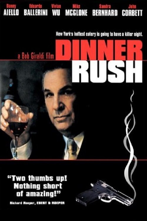 EN - Dinner Rush (2000)