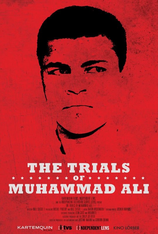 EN - The Trials Of Muhammad Ali (2013) JERRY LEWIS FOOTAGE