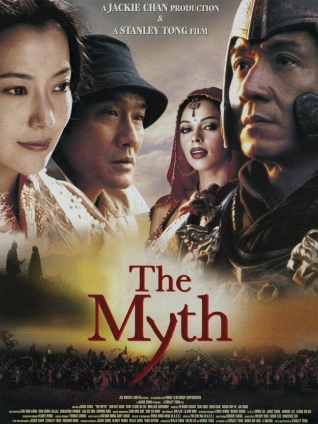 EN - The Myth 1 (2005) JACKIE CHAN (ENG ENG-SUB)