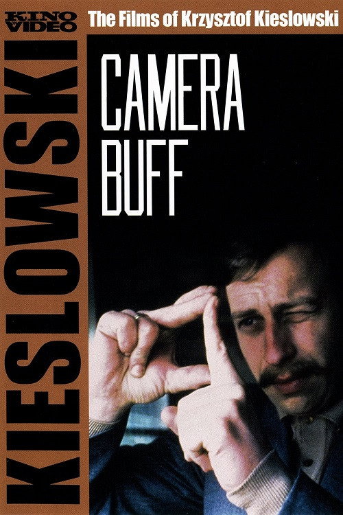 Amator (1979) (POLISH ENG-SUB) Krzysztof Kieslowski