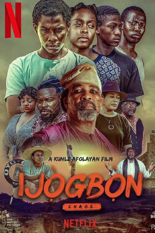 Ìjọ̀gbọ̀n (2023)