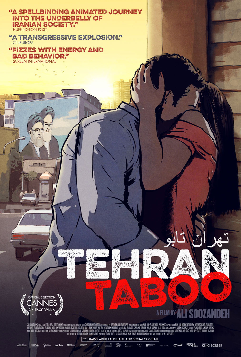 IR - Tehran Taboo تهران تابو  (PERSIAN ENG SUB)