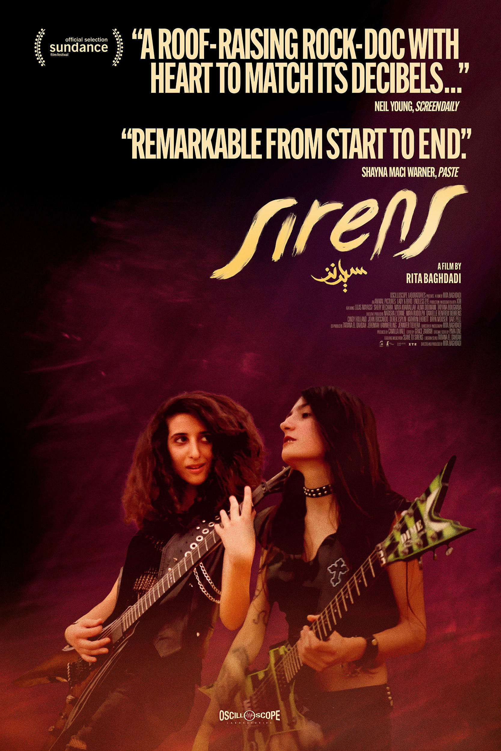 EN - Sirens (2022)
