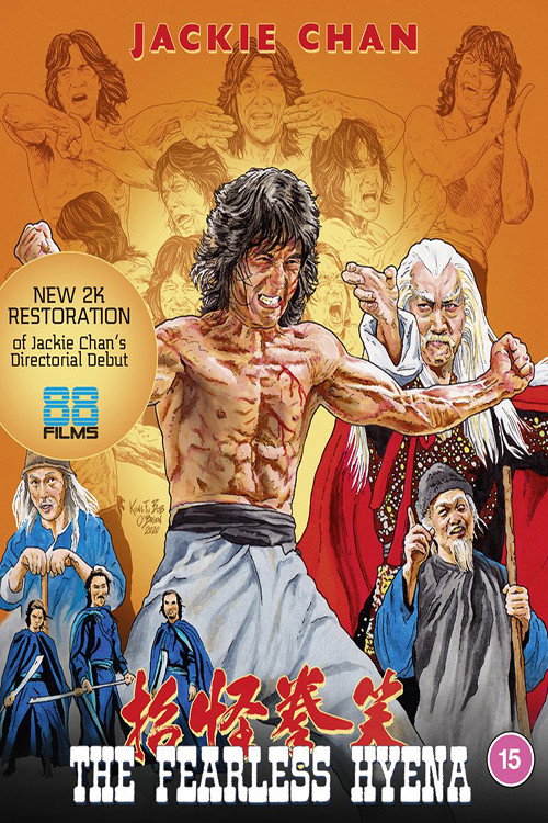 EN - The  Fearless Hyena 1 (1979) JACKIE CHAN (ENG SUB)
