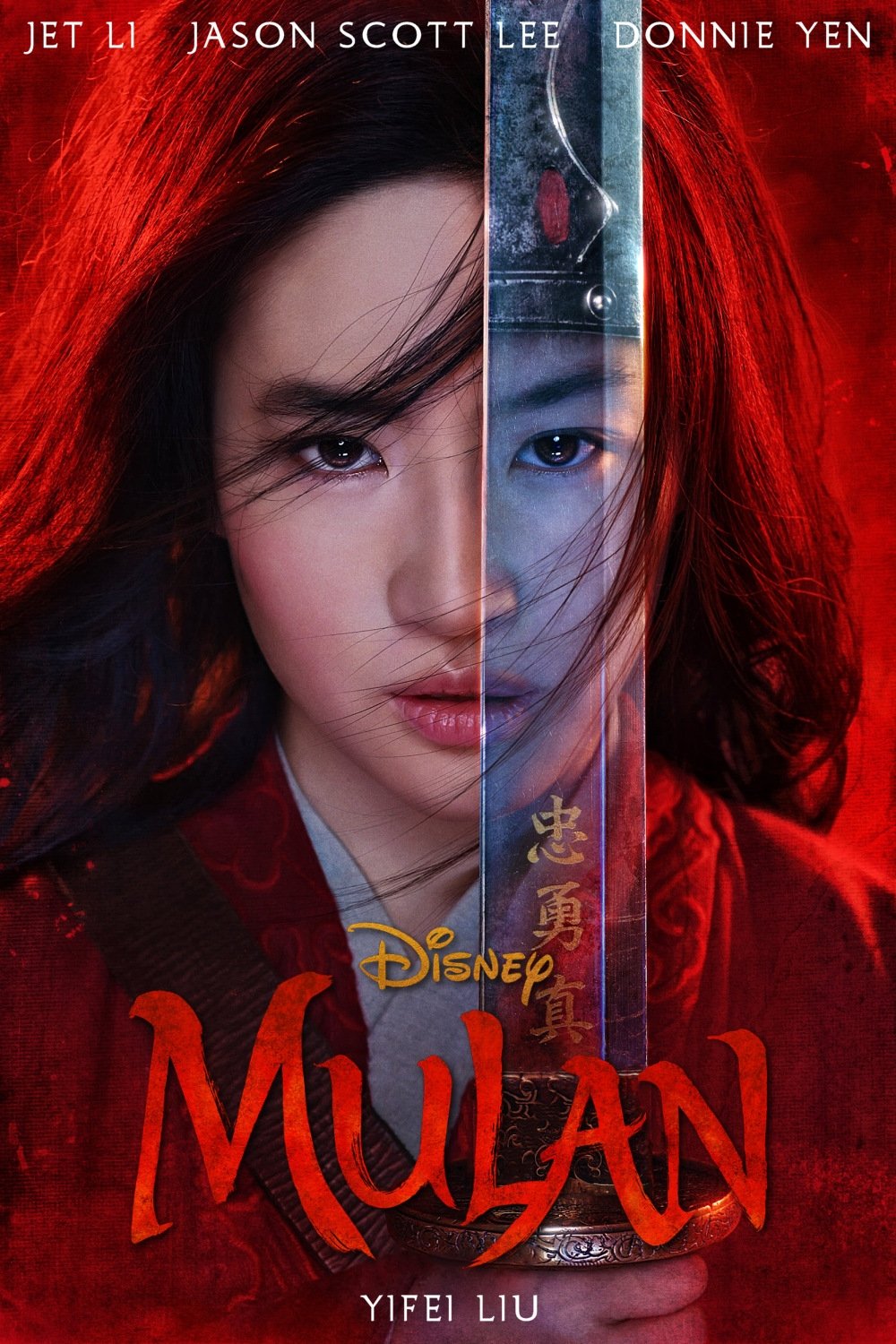 EN - Mulan (2020) JET LI