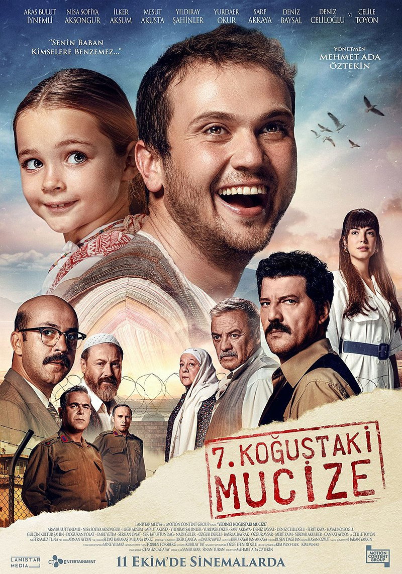 IR - Koğuştaki Mucize فیلم ترکی معجزه در بند هفتم (DUB)