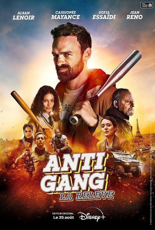 IR - Antigang La Releve گروه ضدجرم میراث نو (DUB)