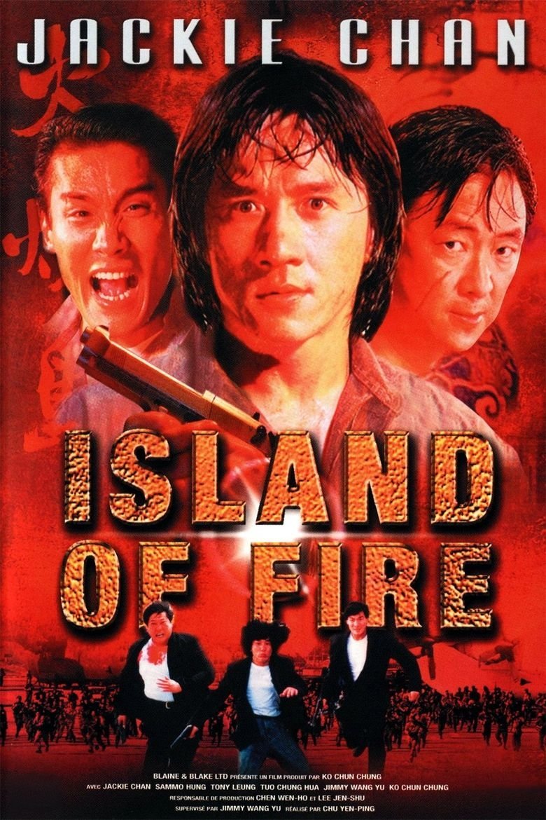The Prisoner (1990) JACKIE CHAN (ENG-SUB)