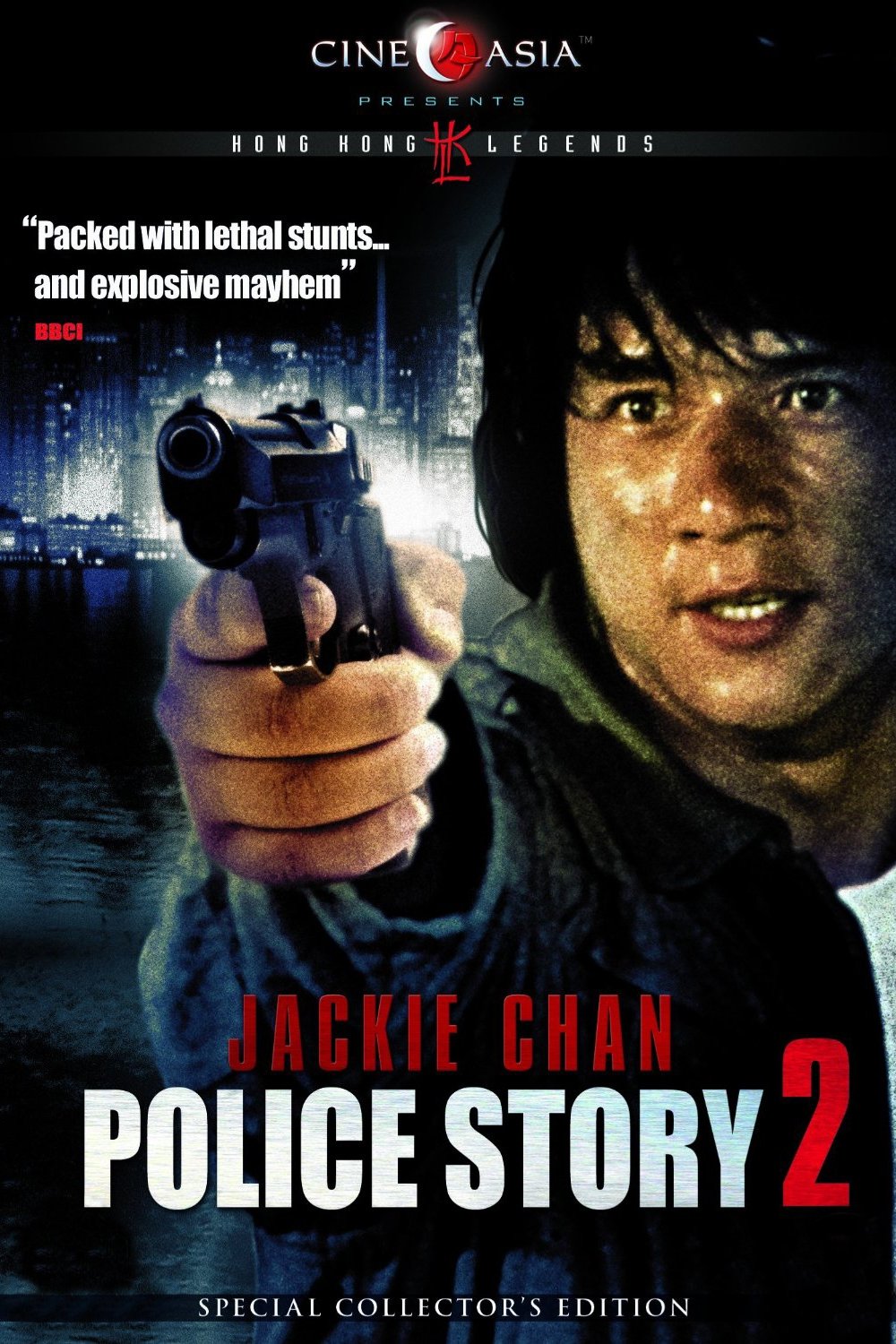 EN - Police Story 2 (1988) JACKIE CHAN (DUB)