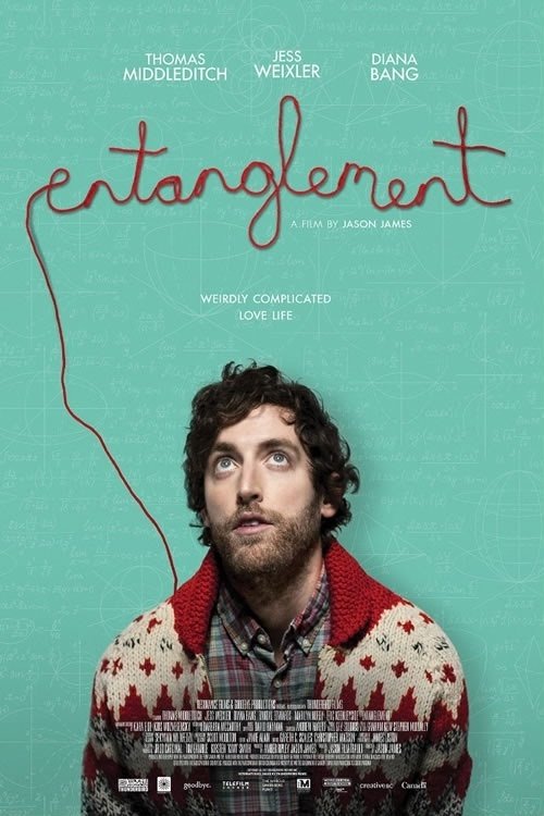 EN - Entanglement (2018)