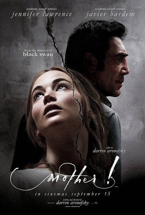EN - Mother 4K (2017) JAVIER BARDEM