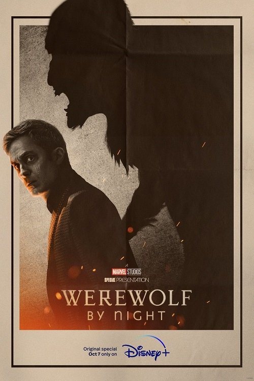 EN - Werewolf By Night (2022) Marvel