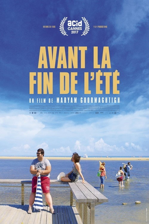 Avant La Fin De L'Ete (PERSIAN ENG-SUB)
