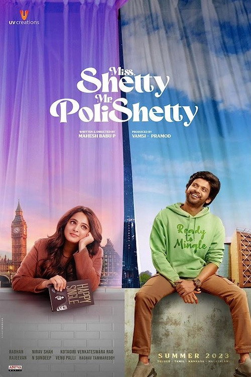 IR - Miss Shetty Mr Polishetty خانم شتی آقای پولیشتی