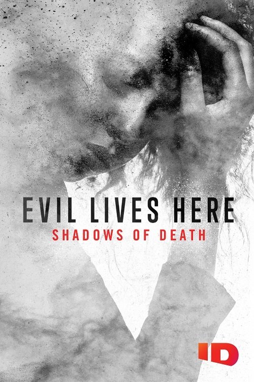 EN - Evil Lives Here (2016)