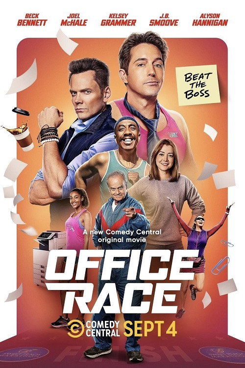 EN - Office Race (2023)
