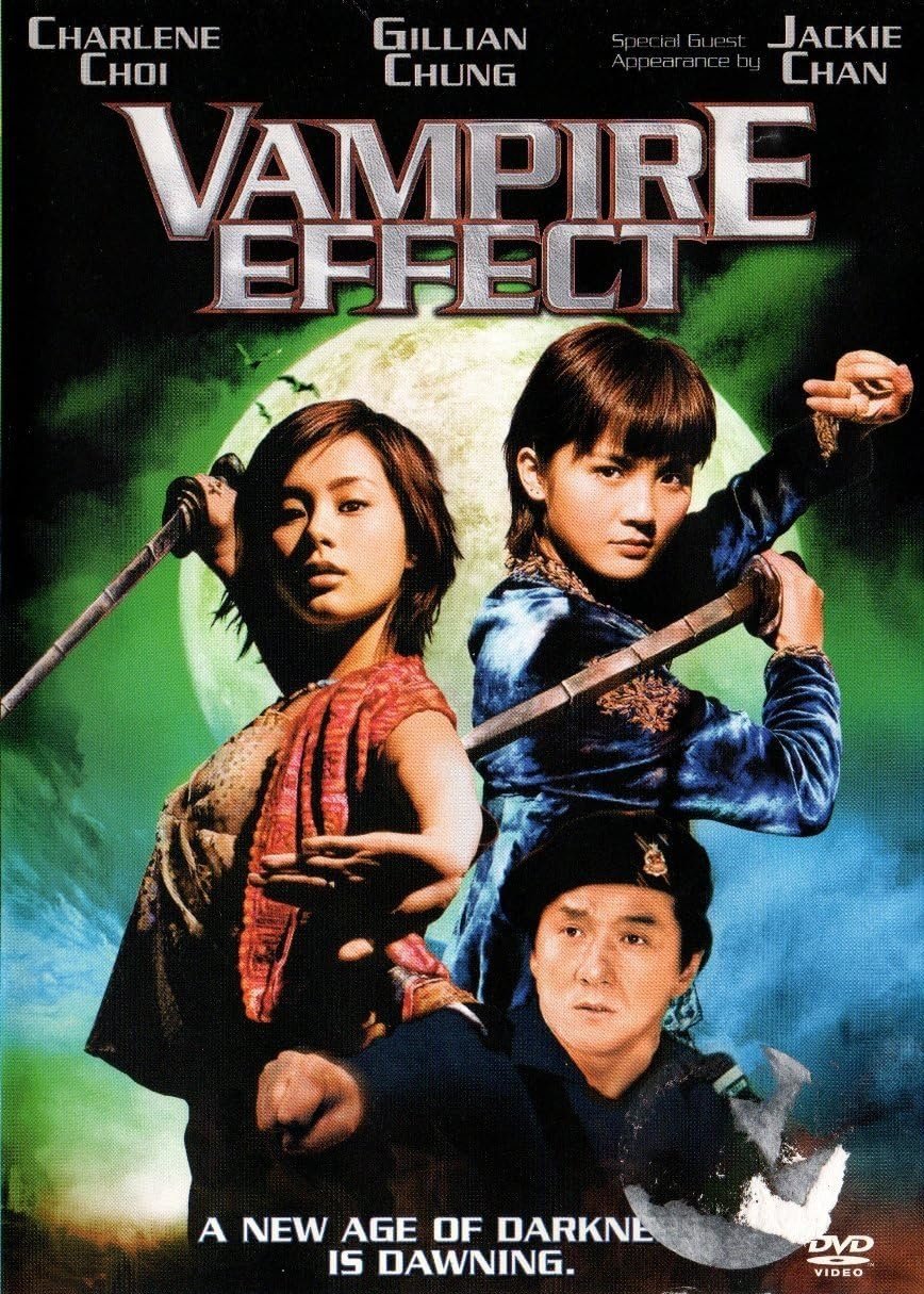 EN - The Twins Effect 1 (2003) JACKIE CHAN (ENG SUB)