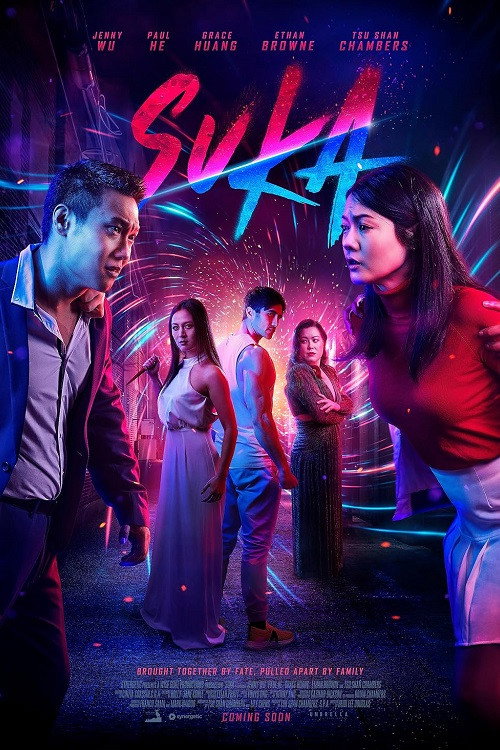EN - Suka (2023)