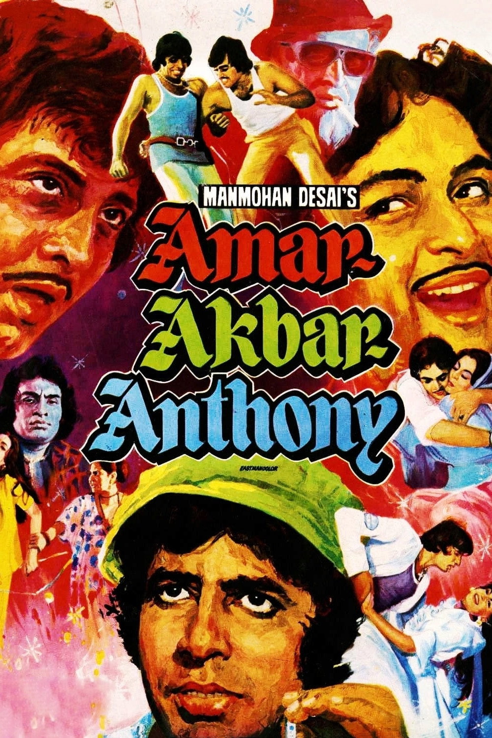 IR - Amar Akbar Antony امر اکبر آنتونی (DUB)