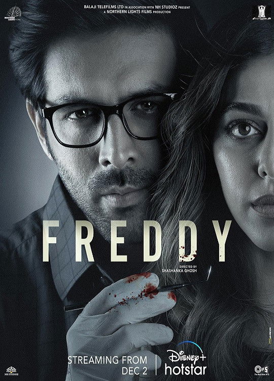 IR - Freddy فردی (DUB)