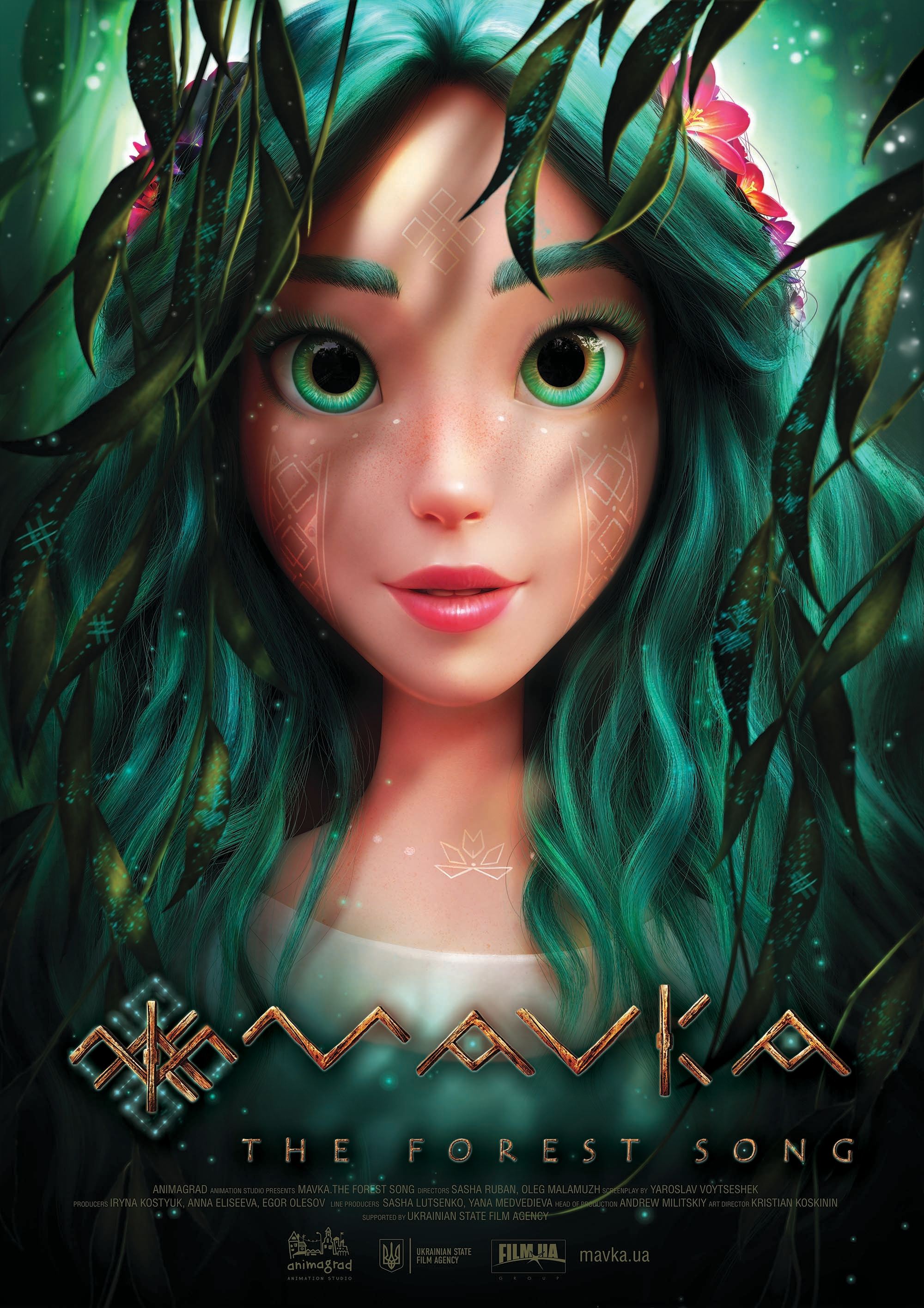 EN - Mavka: The Forest Song (2023)