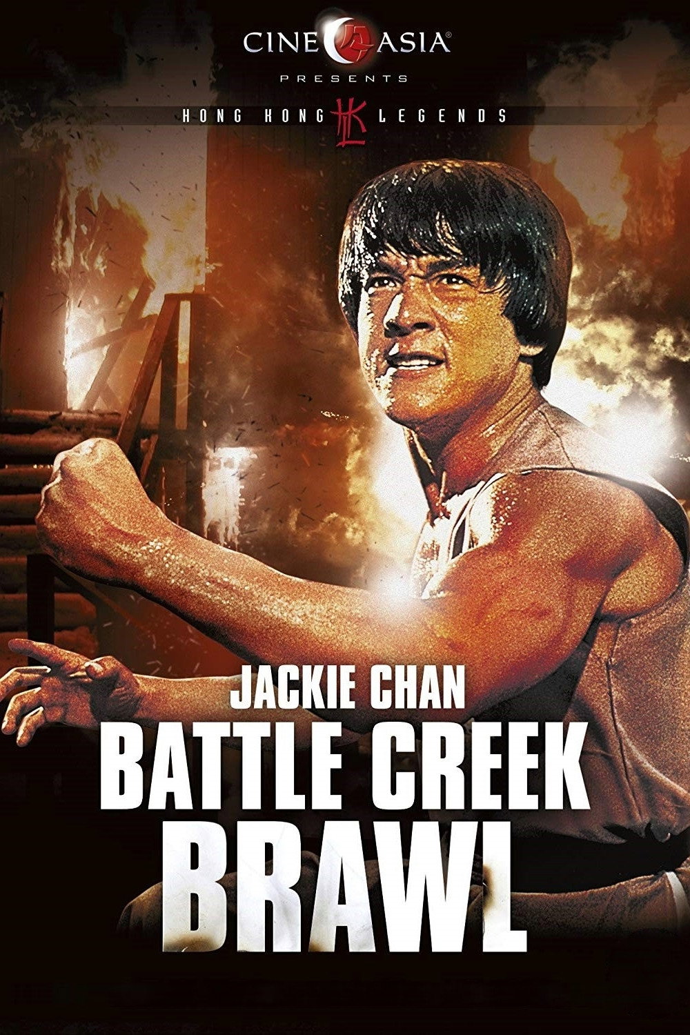 EN - The Big Brawl (1980) JACKIE CHAN (ENG)