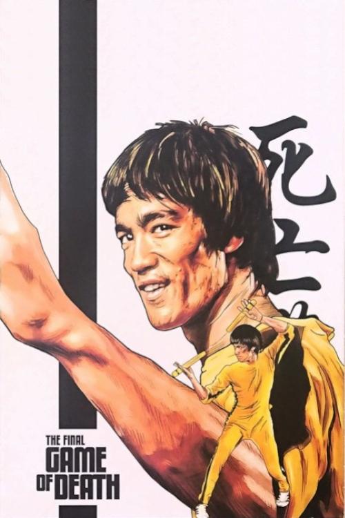 EN - The Final Game Of Death (2023) BRUCE LEE