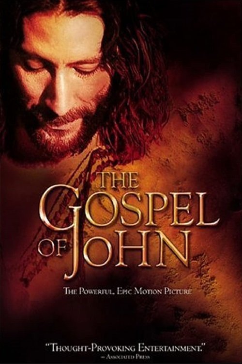 EN - The Gospel Of John (2003)