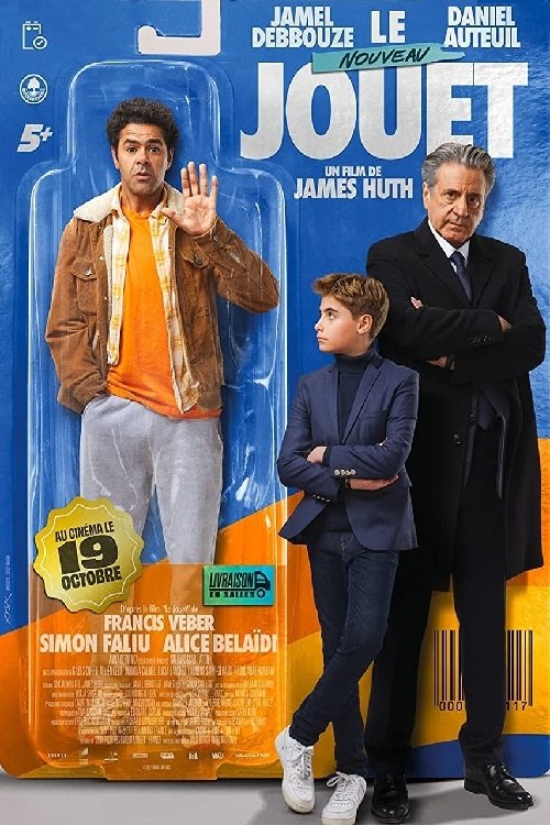 Le Jouet (FRENCH ENG-SUB)  (2022)
