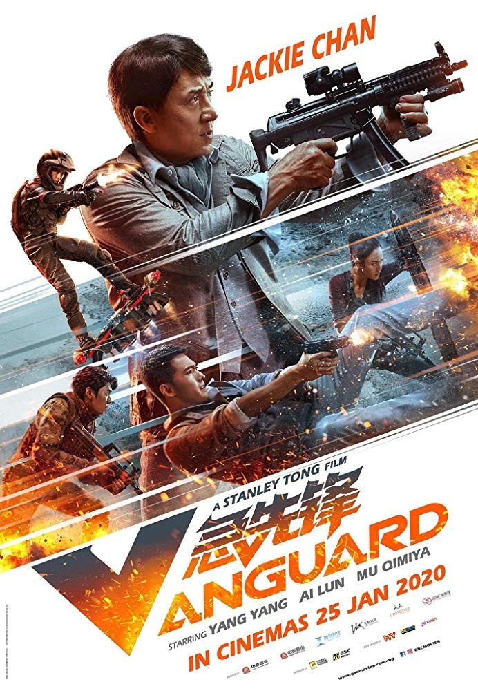 EN - Vanguard (2020) JACKIE CHAN (ENG-SUB)