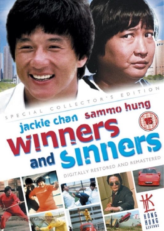 EN - Winners & Sinners (1983) JACKIE CHAN (ENG-SUB)