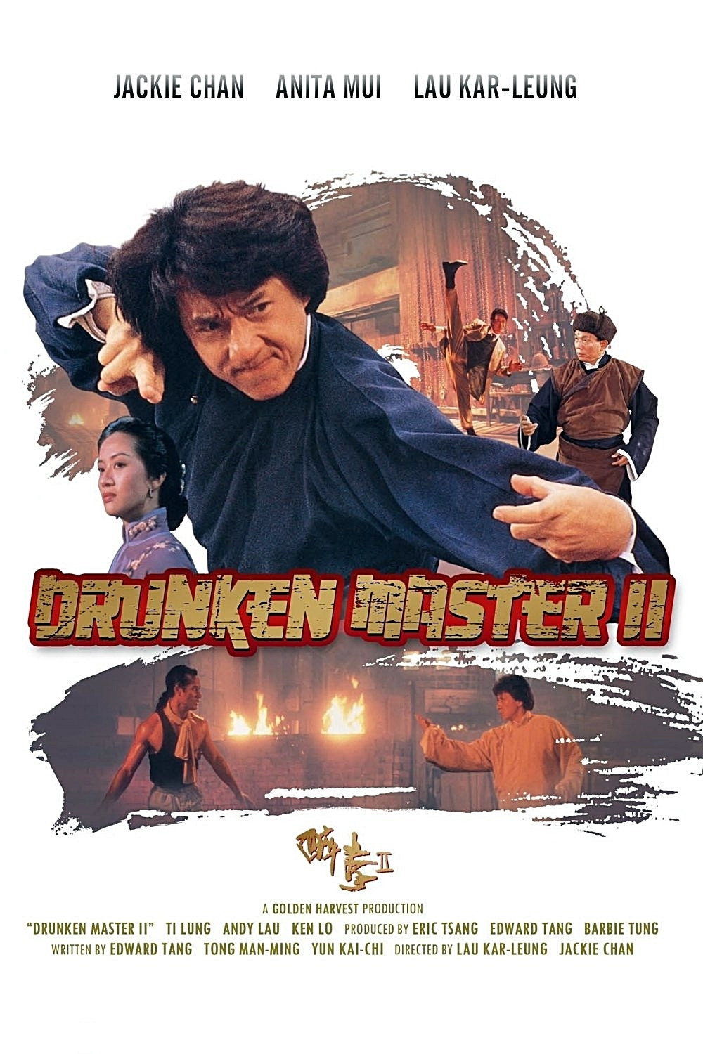 EN - The Legend Of Drunken Master (1994) JACKIE CHAN (ENG)