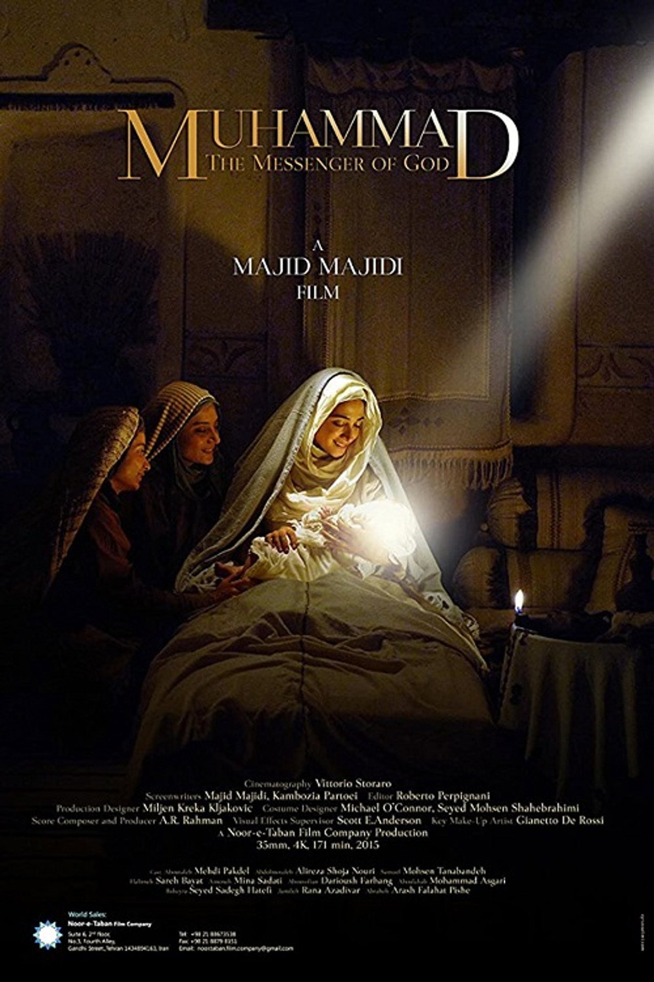 EN - Muhammad The Messenger Of God (2015) (PERSIAN ENG-SUB)