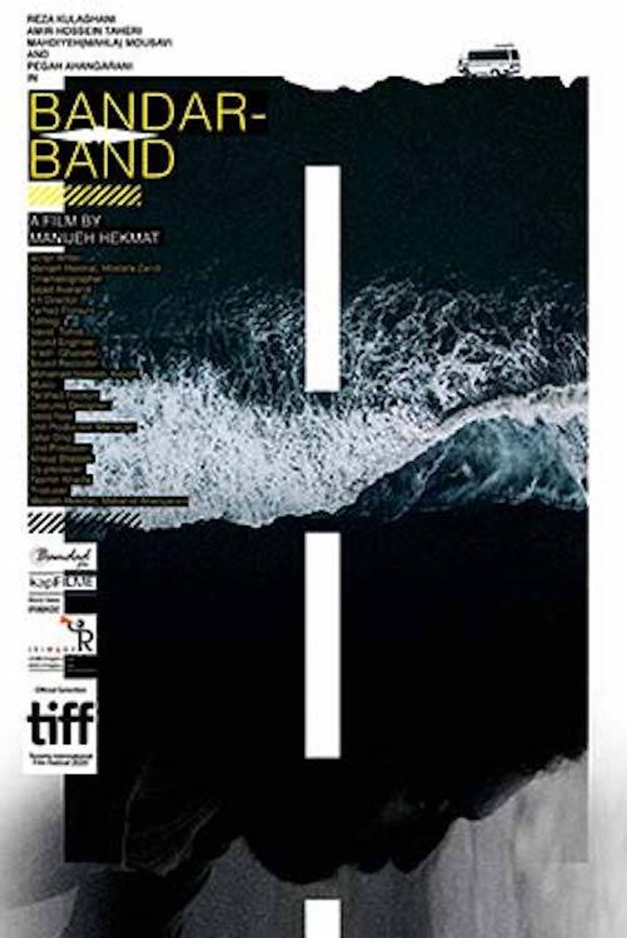 IR - Bandar Band بندربند