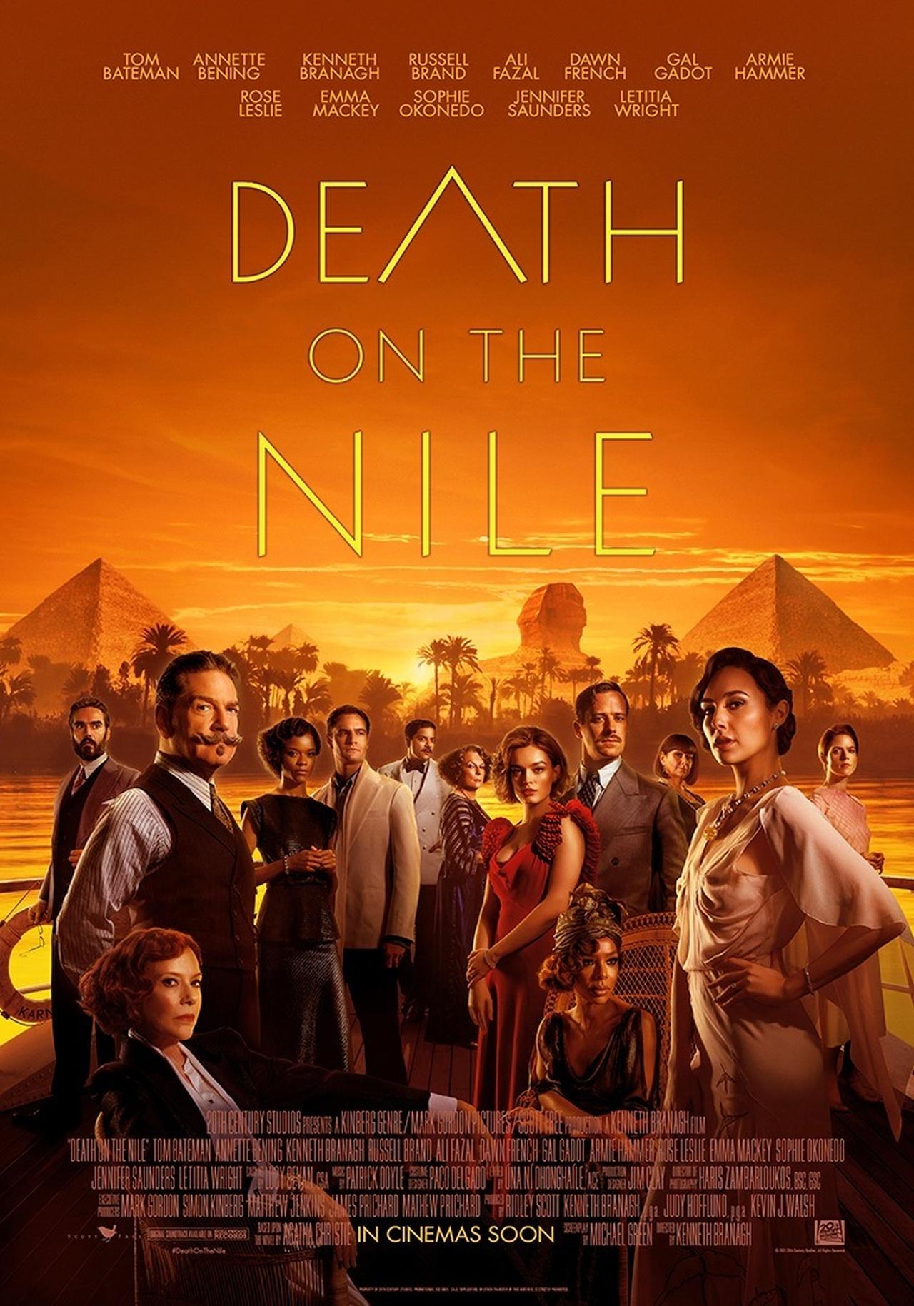 EN - Death On The Nile (2022) AGATHA CHRISTIE POIROT