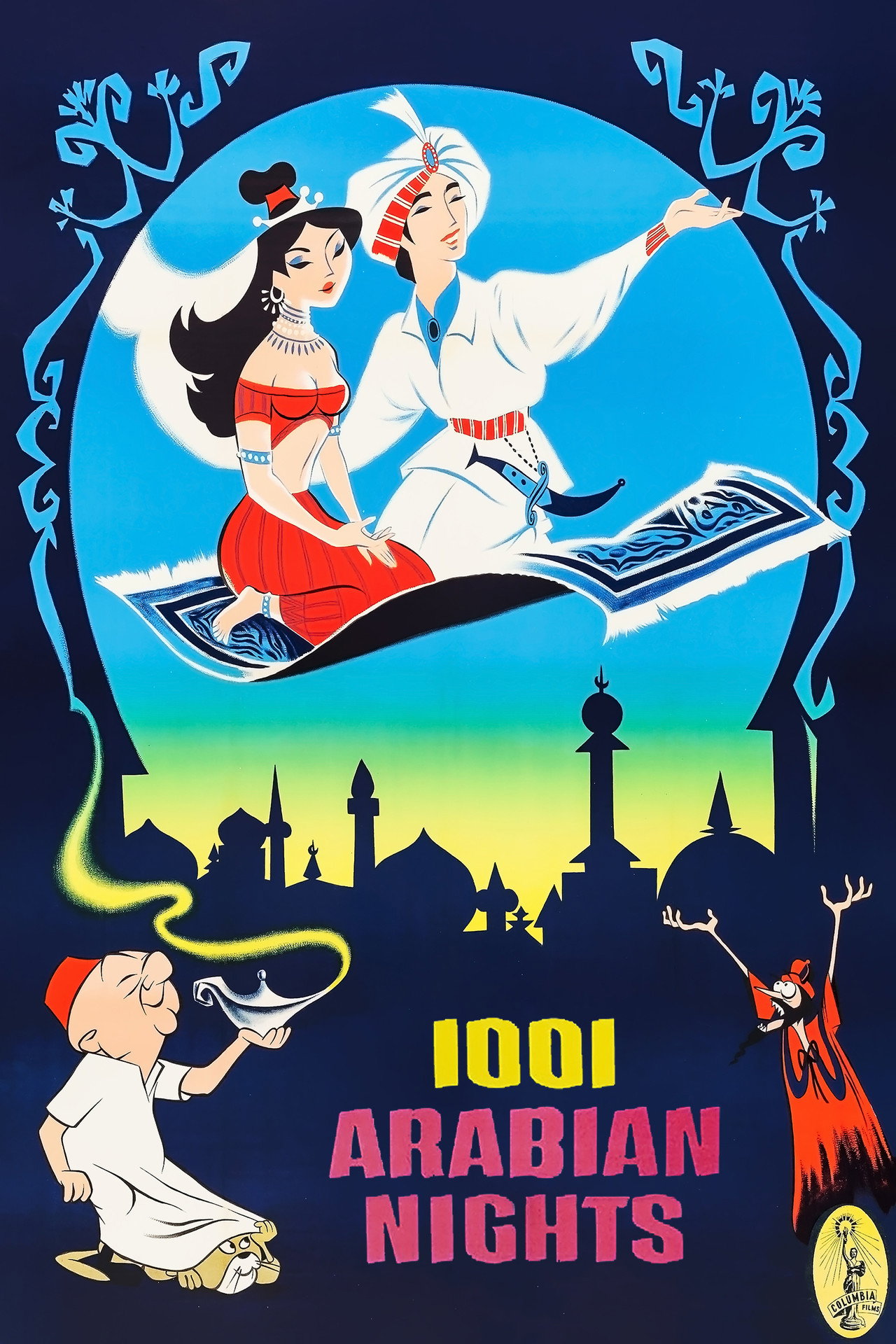 EN - 1001 Arabian Nights {1959} ARABIAN 1001 NIGHTS COLLECTION