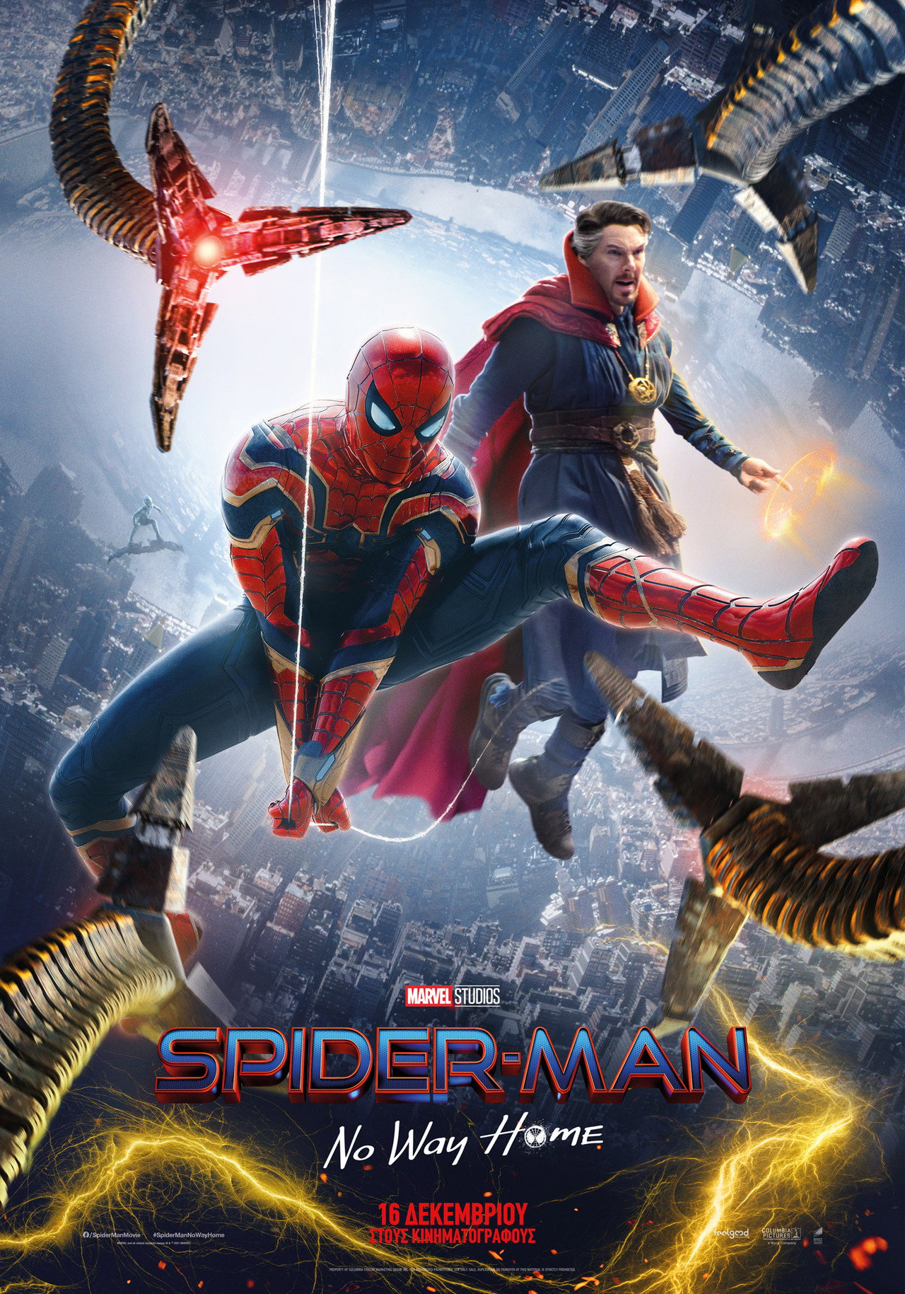 EN - Spider-Man: No Way Home 4K (2021) TOM HARDY