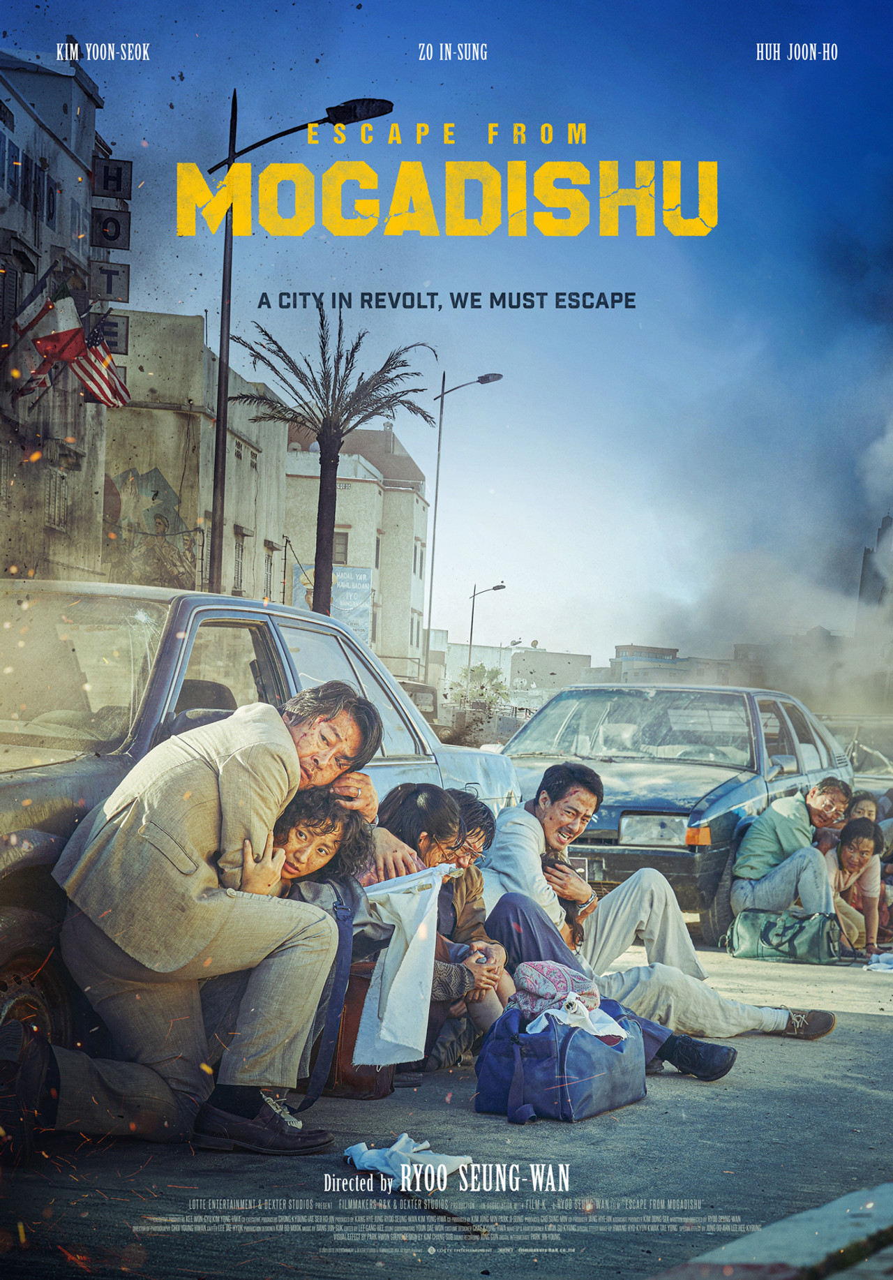 IR - Escape From Mogadishu (2021)